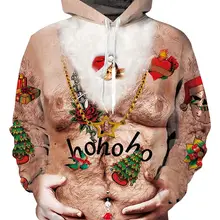 hairy chest sweatshirt