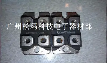 

Original field-effect module E250N05 250A 50V --SMKJ