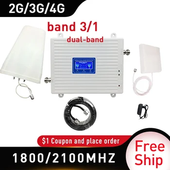 

Two frequencies 1800/2100MHZ GSM DCS WCDMA LTE 3G 4G dual-Band Mobile Signal Booster Gain70 GSM cellular Repeater 4g Amplifier