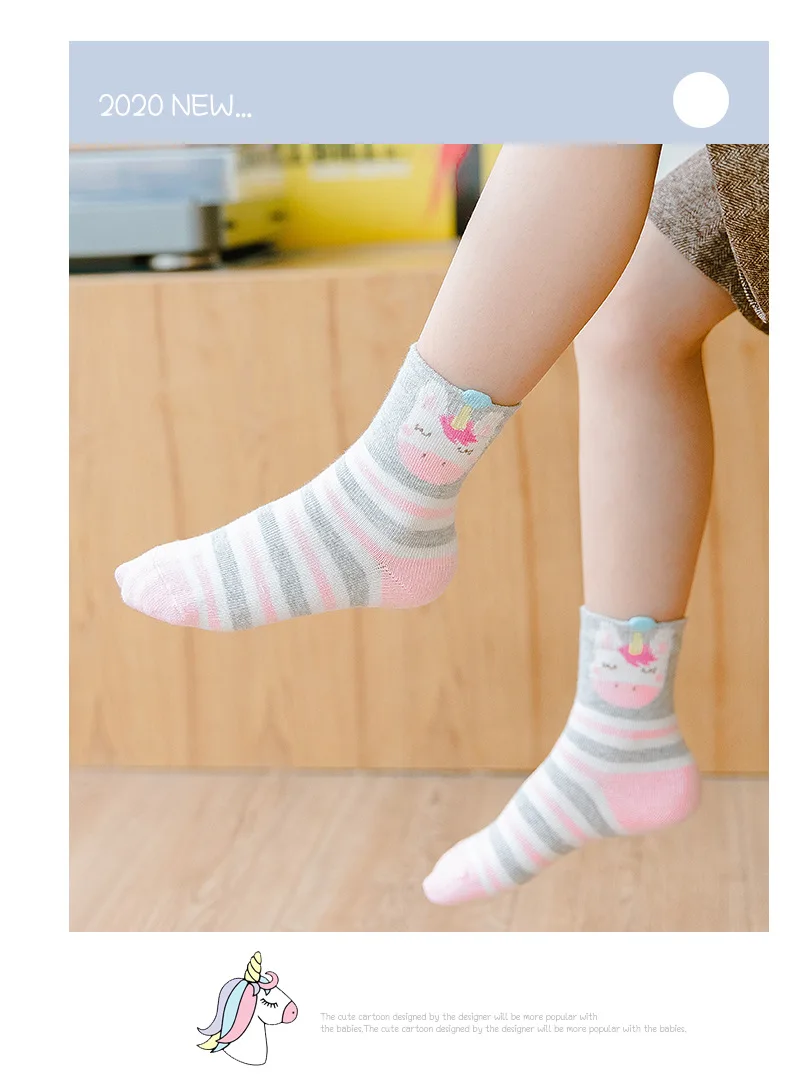 Set of 5 Pairs Cartoon Unicorn Cotton Socks