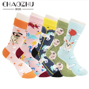 

CHAOZHU super cute cartoon girls sweet unicorn Corgi kawaii skarpetki funny socks calcetines ukraine korean meias causals women