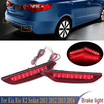 

X-CAR Rear Bumper Reflector Brake Lights Car Accessories Tail LED Warning Lights For Kia Rio K2 Sedan 2011 2012 2013 2014 Park