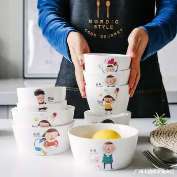 

The Nordic Online Celebrity Family of Four Parent and Child Ceramic Bowl Cute Children Rice Bowl Family Cool Tableware Special B