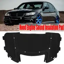 Автомобильный звук Deadener теплоизоляция Deadening коврик колодки капот двигатель звукоизоляция коврик для BMW E90 E91 E92 E93 323i 325i
