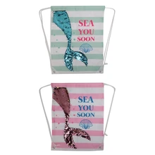 Русалка Блестки шнурок рюкзак женская школьная Спортивная пляжная дорожная сумка для покупок