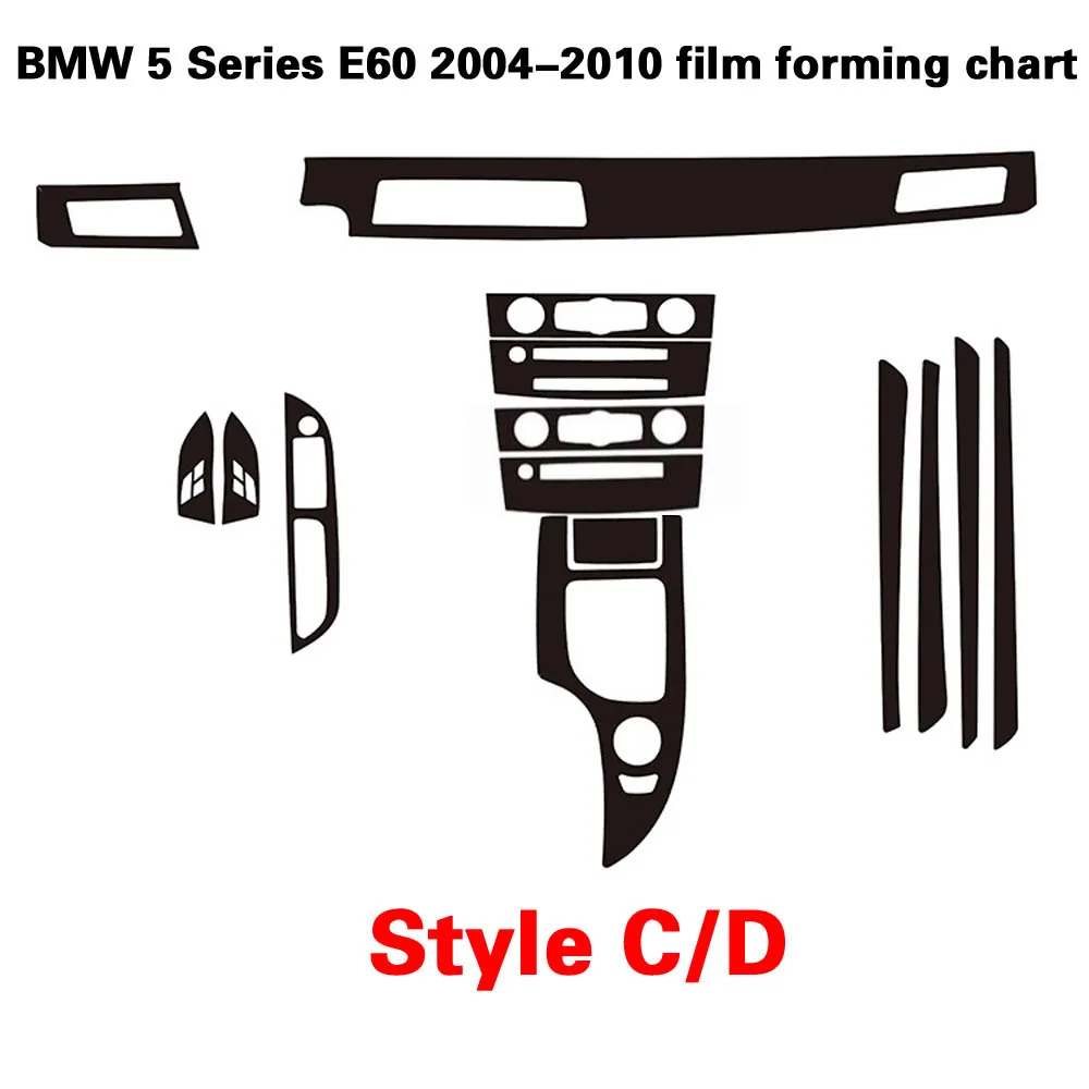E60 StyleCD