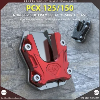 

Spirit Beast Motorcycle Anti-skid Side Stand Support Base Kickstand Cover for Honda PCX125 PCX150 Suzuki Yamaha Kawasaki Vespa