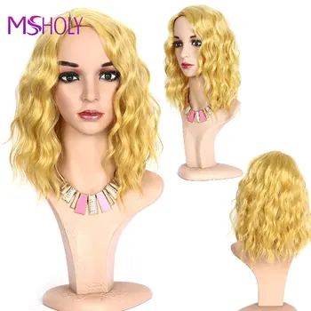 

Orange Wig Wavy Curly Heat Resistant Fiber Hair Synthetic Wigs for Women Short Bob Wave Cosplay Wig with Side Part Msholy