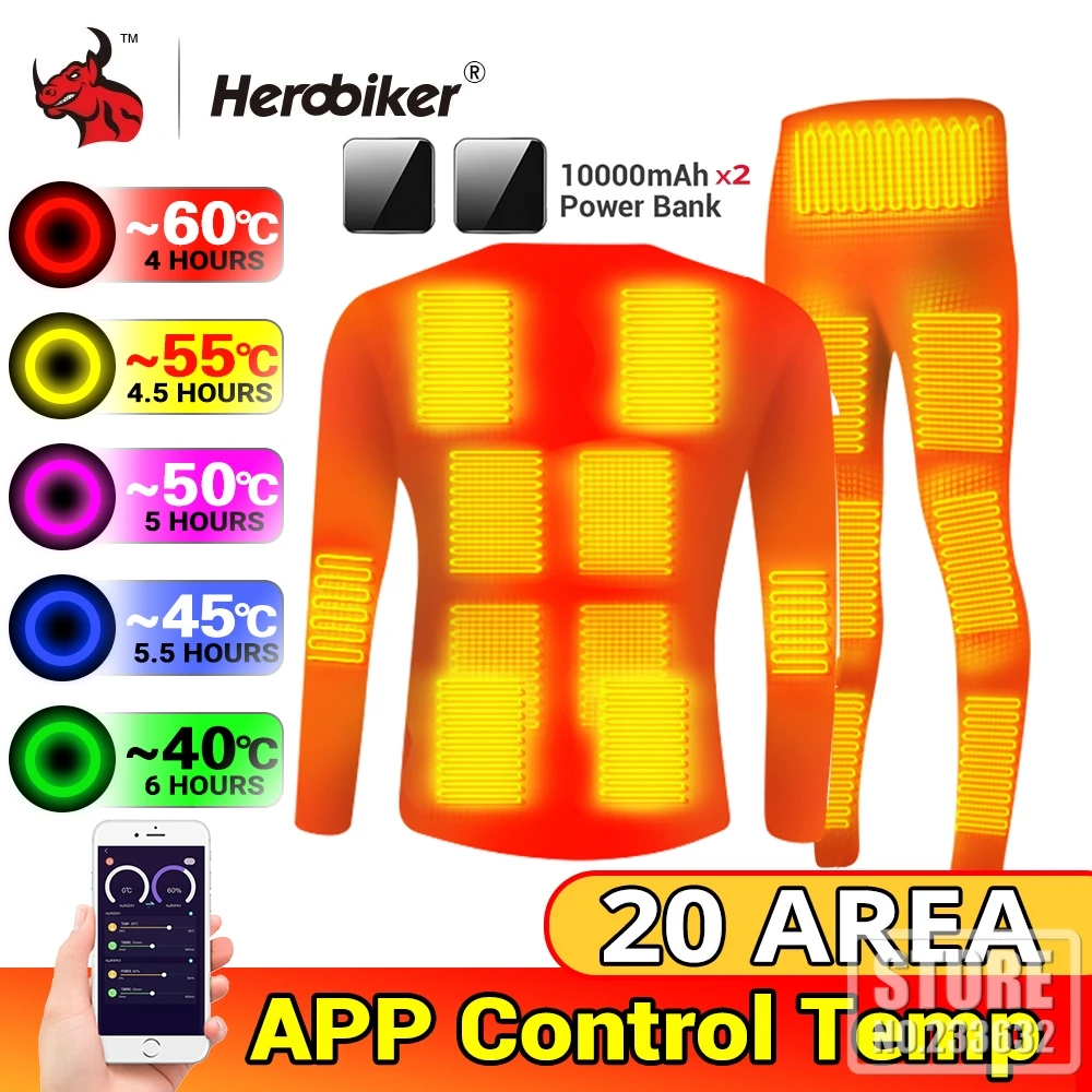 Мужская и Женская куртка с термоподогревом USB-портом | Автомобили мотоциклы