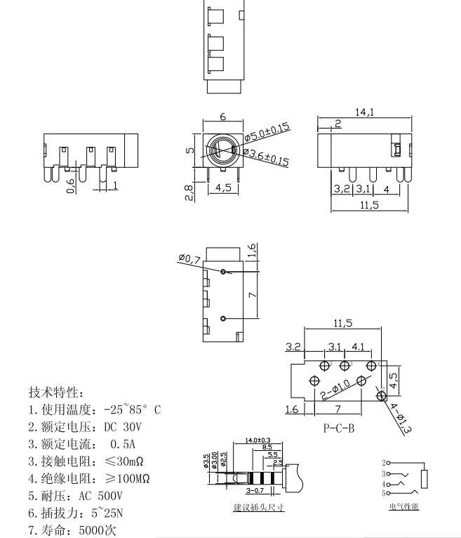 PJ-320A Drawing