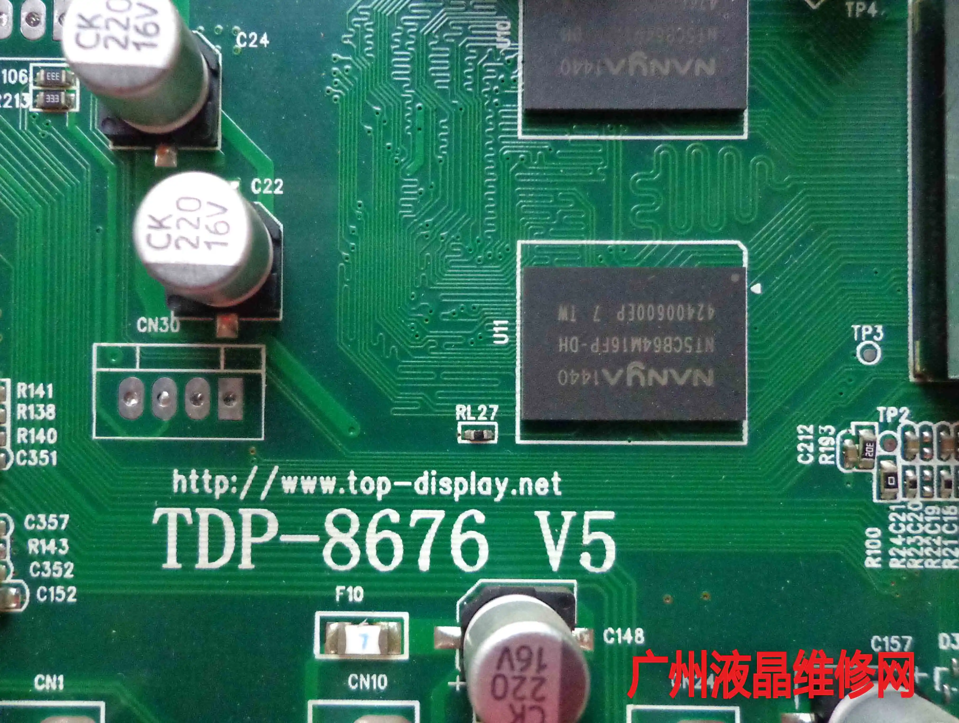 Display-LM270WQ1-SDBV-LM270WQ1-SD-BV-Dri