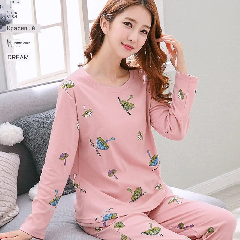 13004374153_348721872