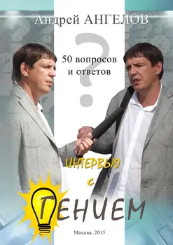 Изображение товара 0