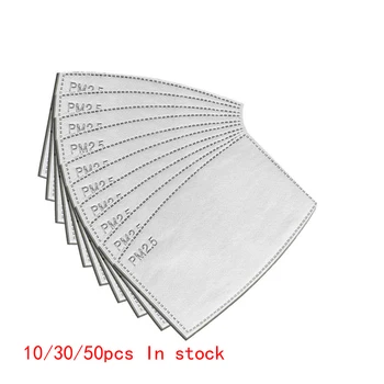 

masque In Stock 10/30/50pcs Filters Adjustable Reusable cover Personal Care Dropshipping New Care 2020 fast shipping mascarilla