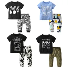 baby boy clothes next day delivery