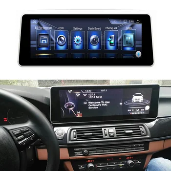 

15.6'' Android Touch Screen Multimedia Player Stereo Display GPS Navigation for BMW Series 5 or X1 2013-2016 F10/F11/F48
