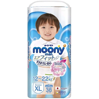 

Panty diapers for boys Moonyman, size XL (12-22 kg), 38 pcs. 3108308