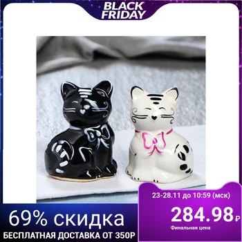 

Set for spices "Cats" 2 items