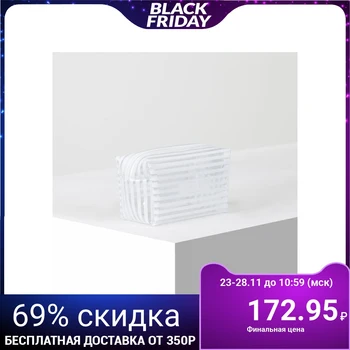 

PVC cosmetic bag, glossy, zipped compartment, white