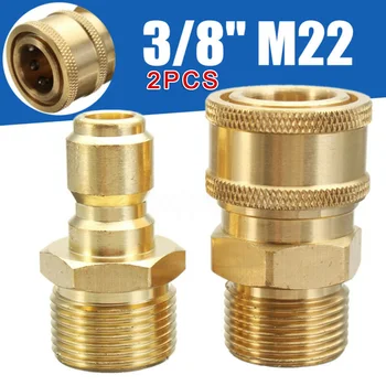 

Brand New And High Quality Pressure Washer Quick Release 14.8mm 3/8In Male To M22 Male Fitting Coupling Set