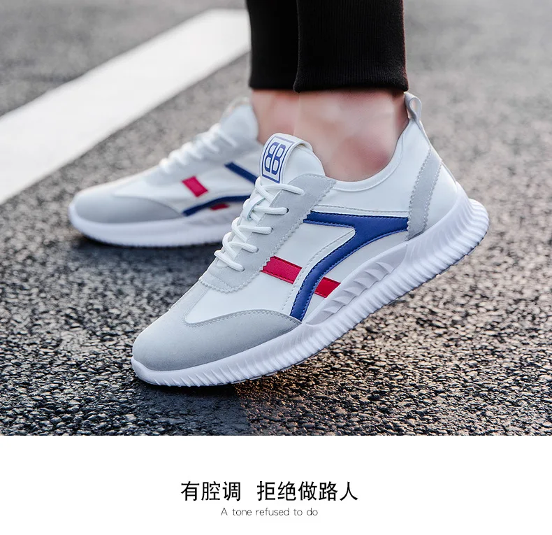 Spring Summer MEN'S SHOES Sports Running Trendy Shoes Korean-style Casual Shoes White Shoes Male Red Trendy Shoes Forrest G