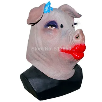

Pop Halloween Rubber Latex Animal Mask Costume Vivid Adult Animal Face Pig mask
