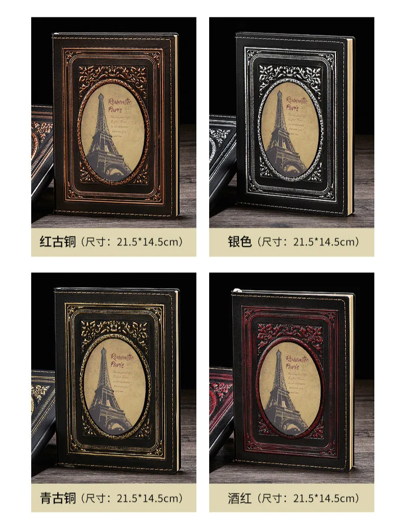 The Great Eiffel Tower Theme Diary A5 блокнот чистая крафт-бумага книга 100 листов
