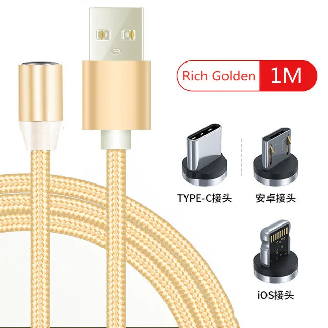 5A Fast Charge Data Cable Strong Magnetic Force Three-in-One Fast Charging Magnet Suction Head 1M 1 Line 1 Head For Huawei Apple bluetooth watch charger Chargers