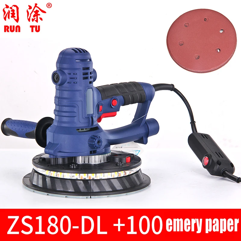 Электрический шлифовальщик стен со светодиодной подсветкой шпатлевка