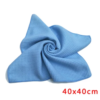 

Drying Car Wash Towel Bathroom Kitchen Cleaning Polishing Blue 40x40 cm Auto