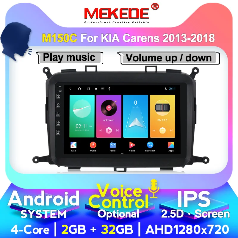 MEKEDE Android DSP IPS Автомагнитола для KIA Carens 2013-2018 Автомобильный gps навигатор wifi 4G