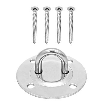 

1Pcs Round Stainless Steel Hammock Chair Hanging Kit Suspension Ceiling Hooks with 4pcs Mounting Screws Set