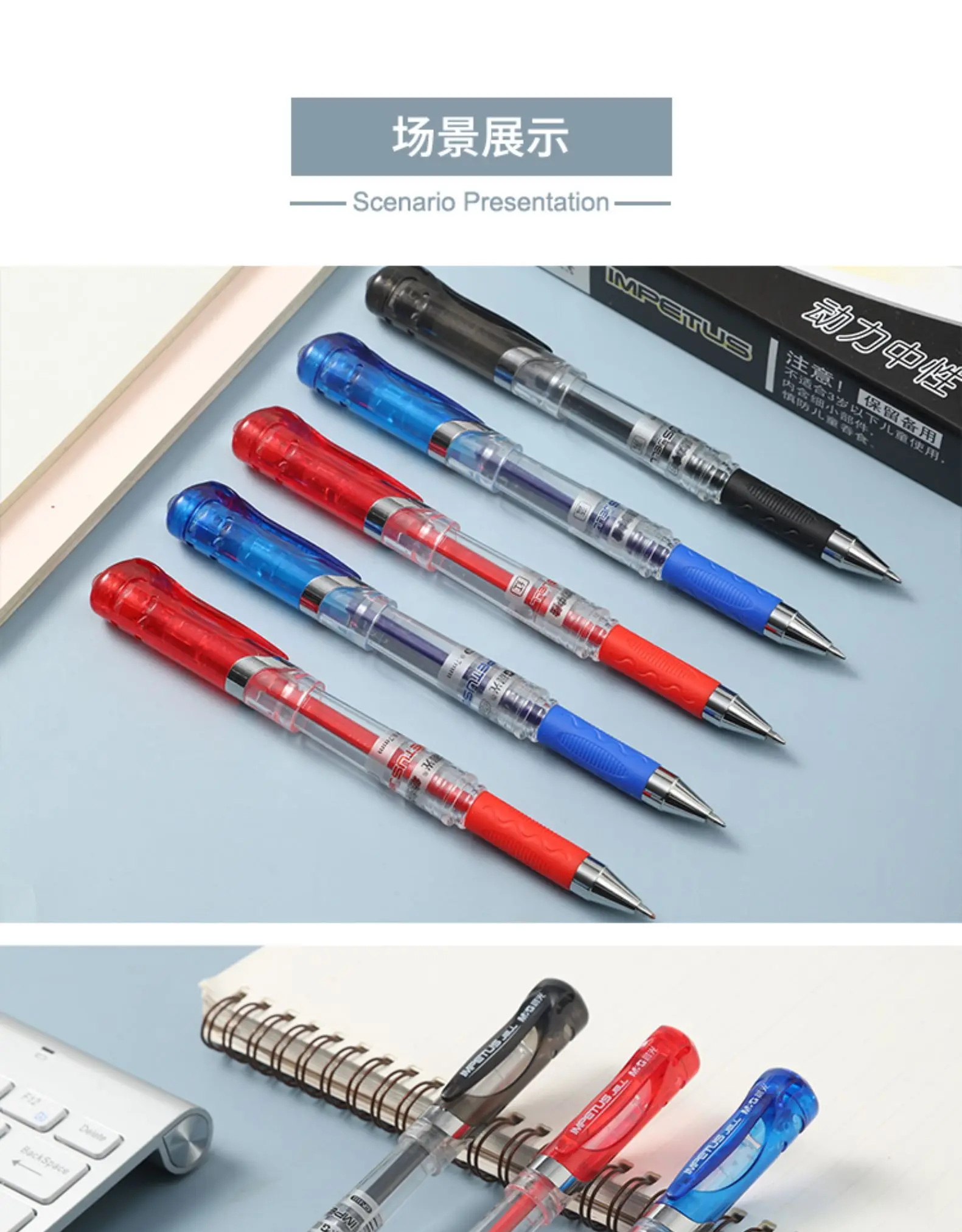 M & G 3PCS/6PCS/12PCS Schwarz Blauen Stift Roten Stift 0,7mm Gel stift Unterzeichnung Stift Büro Supplies Schule Lieferungen Schreibwaren GP1111 – Detail 6