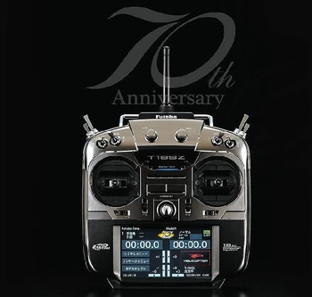 

18SZ 70 Anniversary Limited Edition Commemorative Edition Remote Control Set Bilobed Genuine Products