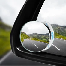 Автомобильное круглое выпуклое зеркало с углом обзора 360 градусов, автомобильное боковое зеркало для слепых зон автомобиля, широкое зеркал...