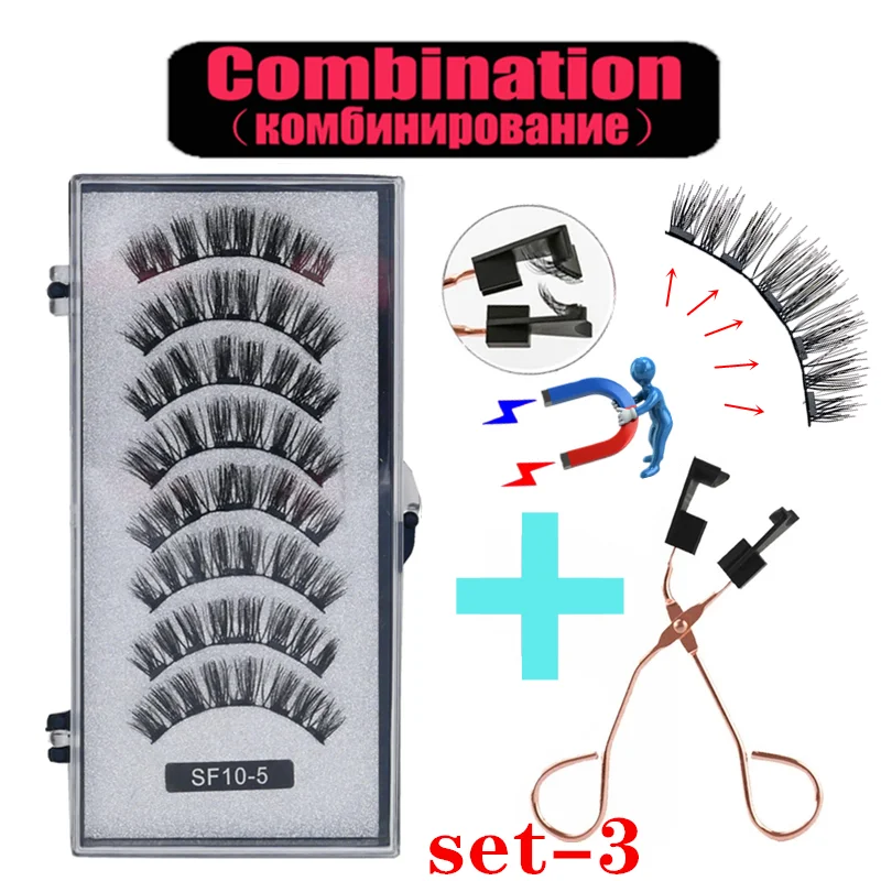 3D Natural Magnetic Eyelashes With 5 Magnetic Lashes Handmade Reusable False Eyelashes Support fake eyelashes 2 Pairs