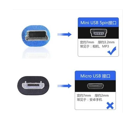 1,5 м Мини USB Дата-кабель USB к T-порт USB 5P кабель плеер Видеорегистраторы для автомобилей gps цифровой Камера HDD мини USB