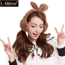 L. Mirror 1 шт. для девушек и подростков регулируемый теплый искусственный плюшевый кролик наушники складные съемные