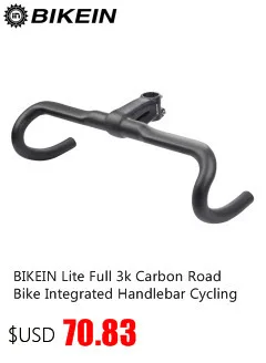 BIKEIN Lite, полностью UD, карбоновый, для шоссейного велосипеда, интегрированный руль, для велоспорта, для велосипеда, руль со стержнем, 28,6 мм, зажим, сверхлегкие детали, 266 г