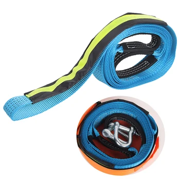 

5M 8Tons Recovery High Strength Blue Durable Heavy Duty Car Tow Strap Off Road Rope Thicken With Hooks Emergency Polyester