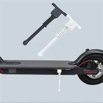 

Cycling Equipment Reinforced Alloy Scooter Tripod Scooter Side Stand Portable Vehicle Scooter Foot Support Durable