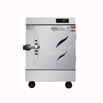 

4/6 Tray Electric Heating Rice Steamer Cabinet With Timing Function Commercial Restaurant Automatic Steamed Stuffed Bun Steamer
