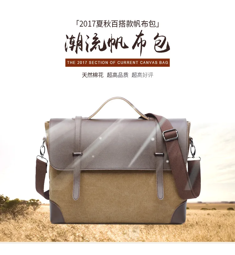 

Hot Selling Sail with Leather Oblique Bag Retro One-Shoulder Handbag Solid Color Document 15-inch Laptop Bag