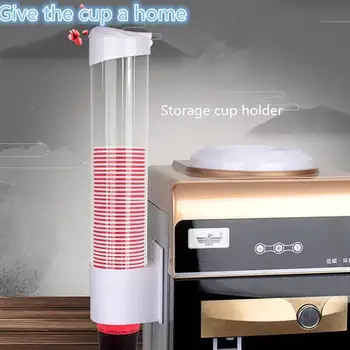 

Paper Cup Holder Wall Mounted Disposable Paper Cup Dispenser Automatic Cup Remover Home Office Dustproof Storage Rack