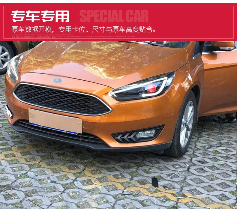 Светодиодный дневный ходовой свет для Ford Focus 4 MK4 функция потока сигнала поворота 12 В автомобиля DRL Противотуманные фары украшения