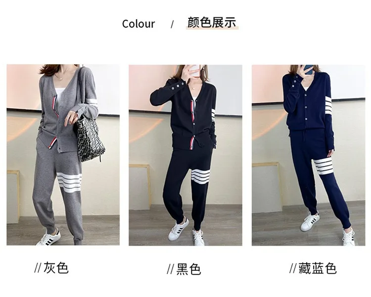 TB suit women's V-neck stripe knitted color matching sweater cardigan coat casual age reducing Harlem Leggings two piece set