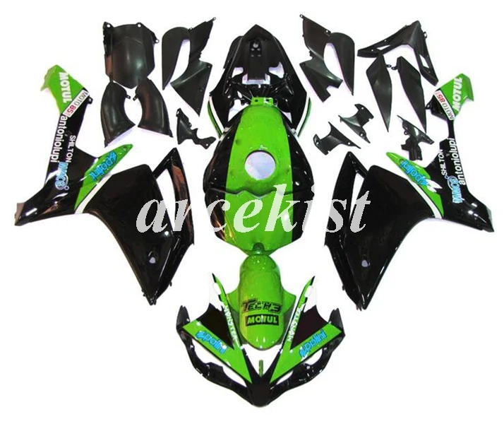 

Injection Mold New ABS Motorcycle Full Fairings Kit add Tank cover Fit for YAMAHA YZF-R1 2007 2008 07 08 set green black