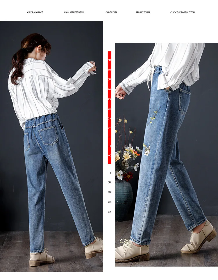Мода плюс размер 4XL Высокая талия джинсы женские повседневные modsh эластичная талия мама вышивка мультяшного кота длинные джинсы для женщин
