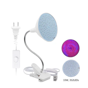 

Big Power E27 LED Grow Light Plant Fostering Lamp For Indoor Flower Herb 50W 33W LED Growing Light Red+Blue For Greenbox Plant