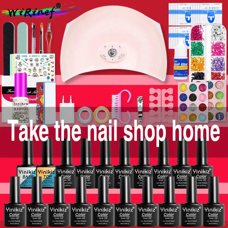 

Yinikiz 52Pc Nail Art Varnish Set Red Series Colors DIY Nail Polish Gel Nail Manicure File Sanding Uv Led Lamp Kit